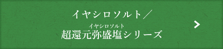 長方形 2 のコピー